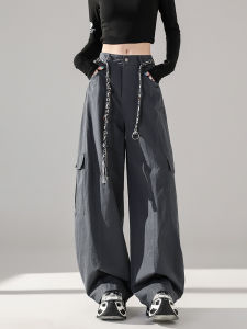 Retro American Woven Belt Casual Work Pants Womens Loose High Waist Slimming Knife Wide Leg Pants Autumn Street Style