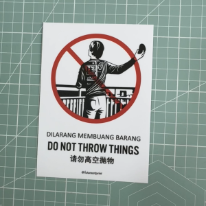 dilarang-retro-0068-do-not-throw-things.mp4