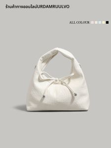 URCDN RDALVO | Bow Leather Small Bag