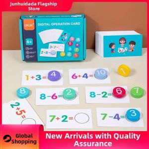 JUNHUIDA | Educational Wooden Arithmetic Learning Toy