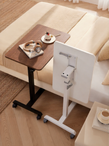 YANXUAN | Adjustable Bedside Table Portable