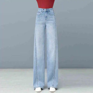 Quần Jeans Ống Rộng Cạp Cao Cho Nữ Quần Jeans Denim Ống Rộng Thường Ngày Mùa Xuân Thu Quần Jeans Ống Rộng Ôm Dáng Quần Jeans Ống Rộng
