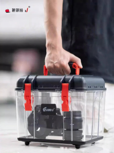 Eirmai | Dry Moisture-Proof Water-Resistant Sealed Box