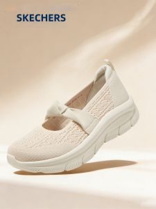 Skechers | Breathable Comfortable Casual Womens Shoes