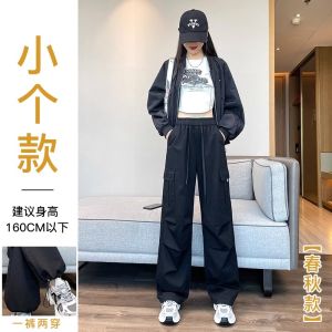 American Style Work Pants Womens Spring Autumn Winter New Casual Mountain Climbing Sports Wide Leg Pants High Waist Long Pants Cotton 100%