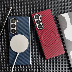 For Magsafe Magnetic Wireless Charging Luxury Solid Color Carbon Fiber Phone Case For Samsung Galaxy Z Fold 7 6 5 4 Bumper Cover