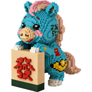 HECAN | Zodiac Horse Small Part Building Blocks for Children Adults Girls Birthday Gift Living Room Decor