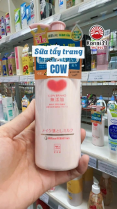 SỮA TẨY TRANG LÀM SẠCH & DƯỠNG ẨM CHO DA NHẠY CẢM COW (CHAI 150ML)