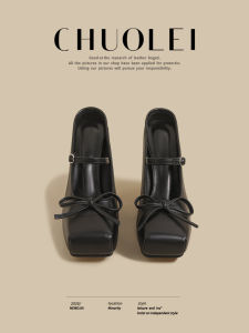 CHUOLEI | Black Bow Heeled Mary Jane Sandals