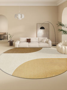Round Simple Creamy Style Carpet New 2026