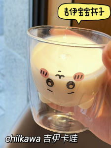 Cute Cartoon Glass Cup High Borosilicate Double Layer Heat Resistant Drinking Water Cup Gift for Best Friend Home Use