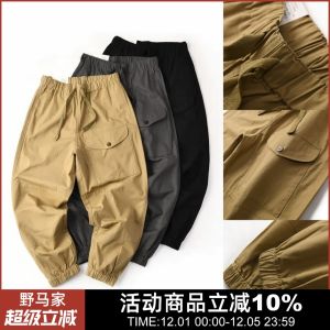 Washed Cotton Cargo Pants Loose Fit Spring New Mens Casual Trousers Designer Line Youth Fashion Urban Style Long Pants