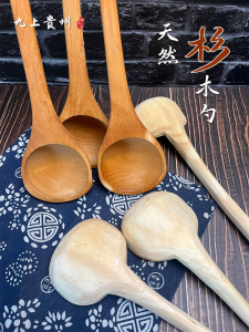 Handmade Old Style Rural Wooden Spatula No Painted Zhejiang Stinky Tofu Chili Sauce Soup Spoon Eco Friendly Kitchen Tool