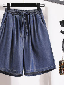 Tencel Ice Silk Wide Leg Short Jeans Womens Summer New Style plus Size High Waist Comfortable Fit Casual Fashion Trend