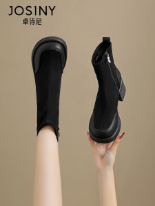 Josiny | Warm Retro High Heel Boots For Women