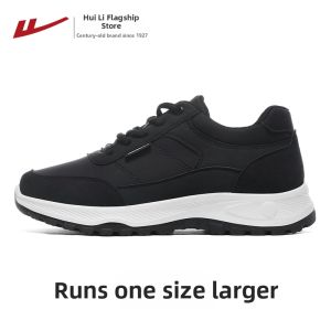 Warrior | Breathable Elderly Shoes for Men