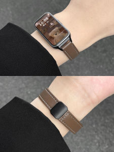 BEIXIANG | Stylish Leather Magnetic Strap for Huawei Bands Waterproof