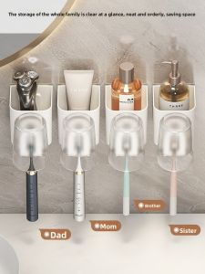WEIMEIYUAN | Wall-mounted Toothbrush Holder with Toothpaste Storage and Cup for Couples