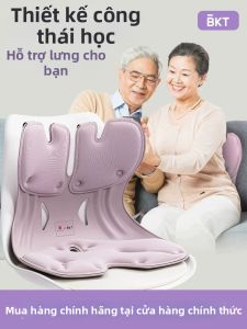 BKT | Gối Hỗ Trợ Đốt Sống Cho Bố Mẹ