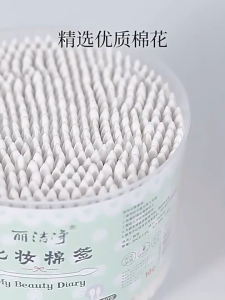 Hộp Tăm Bông Thân Gỗ 500 Que Cotton 2 Đầu Mềm Mại Vệ Sinh Tai Trang Điểm Chăm Sóc Cá Nhân