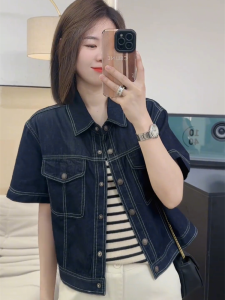 High-end Slimming Tall Appearance Short Sleeve Denim Shirt