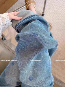 Stylish and Versatile Spring Retro Flared Jeans
