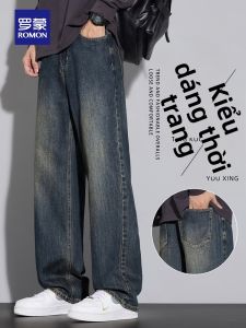 ROMON | Warm Fleece Lined Loose Straight Stretch Jeans Spring Autumn