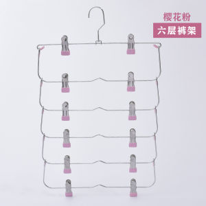 Foldable Multi-Layer Pants Hanger Magic Seamless Clothing Organizer Home Wardrobe Storage Metal Rack for All Ages in China