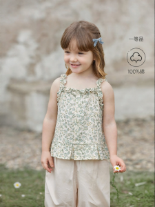 babylove | Cotton Gauze Lightweight Summer Vest