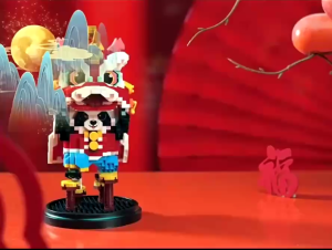 CNY Lucky Lion Dance CNY Chinese New Year Decoration Building Block Brick 醒狮 舞狮 *Ready Stock*