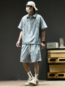 SZON | Moisture Wicking Cool Comfortable Loose Summer Male Suit