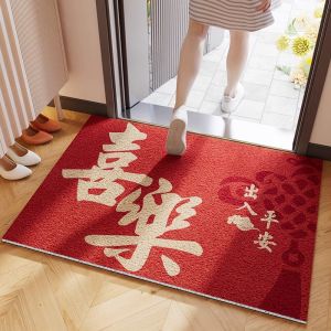 Wanrenfu Carpet | Non-slip Durable Thick Door Mat