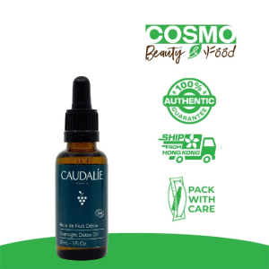 Caudalie Organic Detox Night Oil 30ml