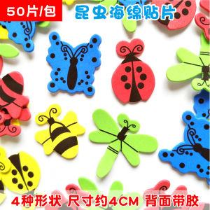 Miếng Dán Bọ Chét EVA Nhiều Màu Sắc Cho Trẻ Em Miếng Dán Tường Không Khô Thủ Công Đồ Chơi Giáo Dục Cho Trẻ Em Từ 3-10 Tuổi