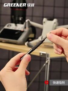Multi-functional Precision Repair and Cleaning Screwdriver Kit