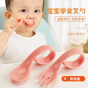 Baby Spoon Fork Set Self Feeding Utensils Toddler Training Cutlery for One Year Old Children Learning to Eat Solid Foods