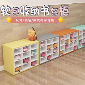 Modern Simple Childrens Soft Bag Storage Cabinet Nursery School Training Institution Bookcase Early Education Center Shoe Cabinet