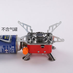 Outdoor Mini Square Stove Gas Furnace Portable Foldable Portable Gas Stove Camping Furnace End Picnic Water Boiling Cooker