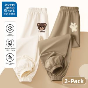 JEANSWEST SPORT | Mosquito Repellent Quick-Dry Ice Silk Girls Long Pants