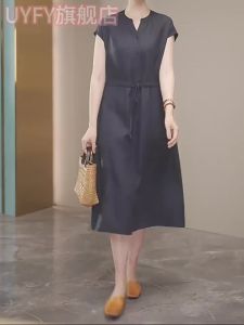 UYFY | Grey V-Neck Tie-Waist Dress