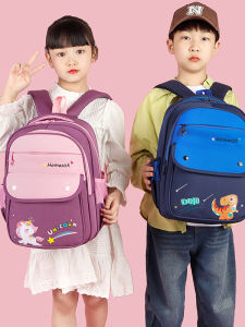 Grade School Backpack For Preschool to Primary Students