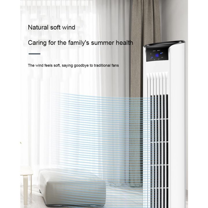 Tower Fan No Blade Electric Fan Air Conditioning Fan Mute Home