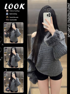 Asymmetrical Grey Off-Shoulder Lazy French Style Thick Knitted Sweater Autumn Winter