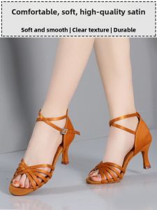 Professional Latin Dance Shoes for Women Soft Bottom Medium High Heels Social Dancing Shoes Suitable for Beginners