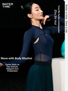 WATERTIME | Sun Protection Slimming Swimwear Long Sleeve Cover-Up