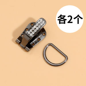 Nút Da Chồn Cao Cấp Dành Cho Nữ Nút Da Vịt Nút Ẩn Móc Khóa Móc Khóa Nút Quần Áo Phụ Kiện May Vá DIY