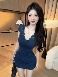 qiaocong | Padded V-Neck Lace Dress Slimming Cinched Waist Bodycon