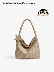 URCDN RDALVO | Commute Large Capacity Tote