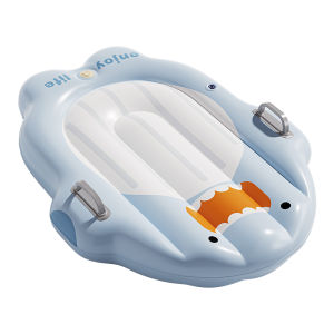 LaiBei | Children Inflatable Floating Surfboard with Handles