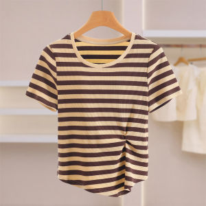 Fitted Breathable Striped T-Shirt